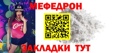 кокс Нарткала
