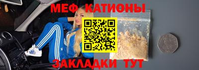 кокс Нарткала