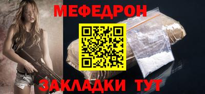 кокс Нарткала