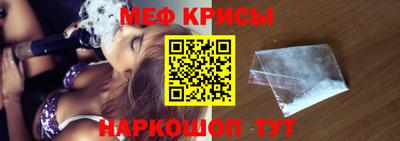 кокс Нарткала
