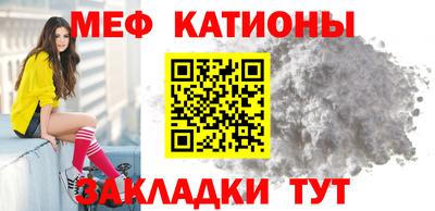 кокс Нарткала