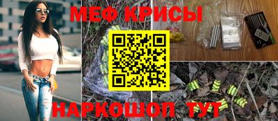 ПСИЛОЦИБИНОВЫЕ ГРИБЫ Нальчик
