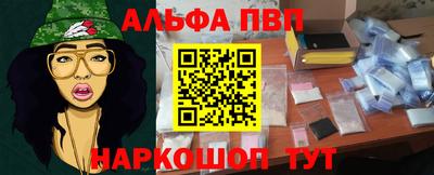 ПСИЛОЦИБИНОВЫЕ ГРИБЫ Нальчик