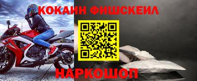 кокс Нарткала