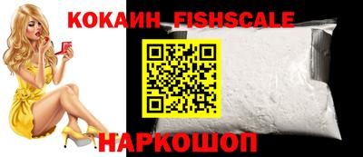 кокс Нарткала