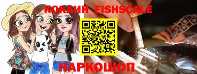 кокс Нарткала