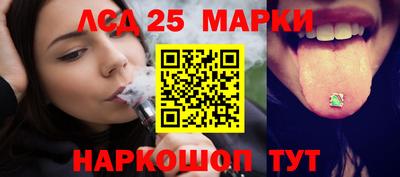 кокс Нарткала