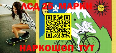 ПСИЛОЦИБИНОВЫЕ ГРИБЫ Нальчик