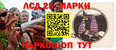 кокс Нарткала