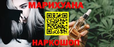 ПСИЛОЦИБИНОВЫЕ ГРИБЫ Нальчик