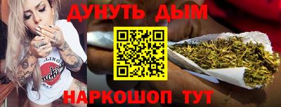 кокс Нарткала