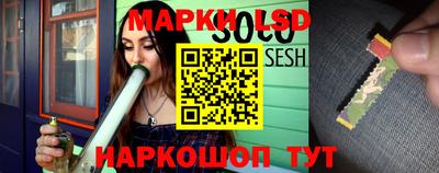ПСИЛОЦИБИНОВЫЕ ГРИБЫ Нальчик