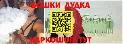 ПСИЛОЦИБИНОВЫЕ ГРИБЫ Нальчик