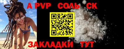 ПСИЛОЦИБИНОВЫЕ ГРИБЫ Нальчик