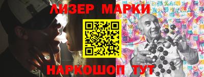 ПСИЛОЦИБИНОВЫЕ ГРИБЫ Нальчик