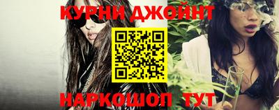 ALPHA-PVP Наро-Фоминск