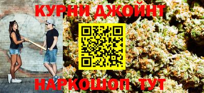 ПСИЛОЦИБИНОВЫЕ ГРИБЫ Нальчик