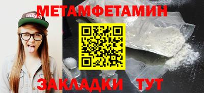 кокс Нарткала