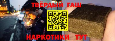 ПСИЛОЦИБИНОВЫЕ ГРИБЫ Нальчик