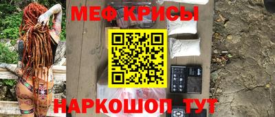 ПСИЛОЦИБИНОВЫЕ ГРИБЫ Нальчик