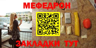 ПСИЛОЦИБИНОВЫЕ ГРИБЫ Нальчик